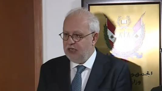 وزير العدل التقى بحضور مرقص أصحاب المواقع الالكترونية