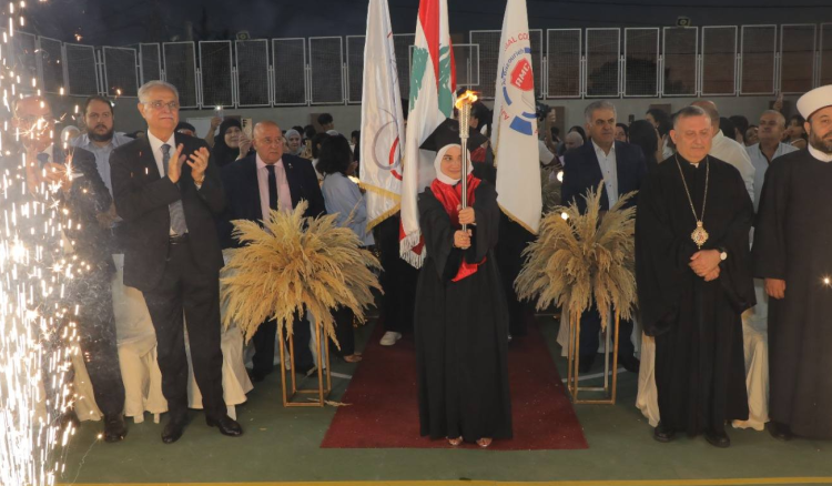 تخريج في “أجيال المستقبل” – البازورية