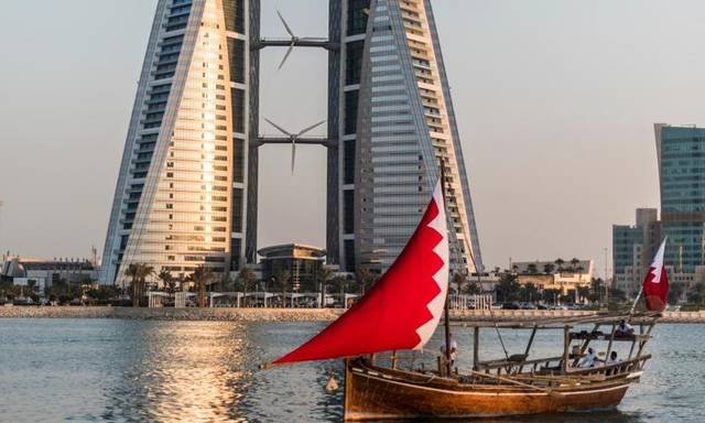 التطورات الإقليمية تدفع البحرين لتفعيل العمل عن بُعد