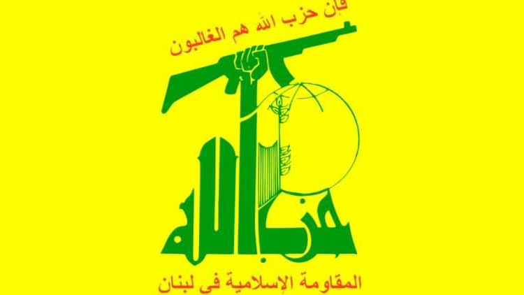 العلاقات الإعلامية في “حزب الله”: استهداف هيئة الإذاعة والتلفزيون الإيرانية جريمة جبانة لن تُفلح في النيل من عزيمة الإعلام الإيراني