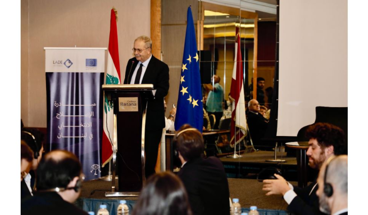 “لادي”أطلقت “مبادرة الإصلاح الانتخابي في لبنان 2026” بتمويل أوروبي..متري ممثلا سلام: اصلاح النظام الانتخابي بات ضرورة وطنية