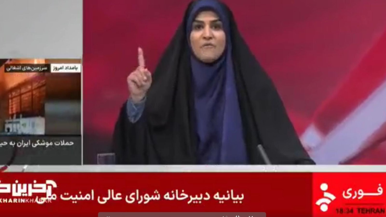 سحر إمامي.. مذيعة تتحول لأيقونة بعد قصف التلفزيون الإيراني