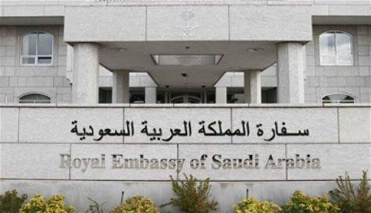 السعودية وسوريا تعيدان خطوط الاستثمار.. تراخيص سفر لرجال الأعمال بين البلدين