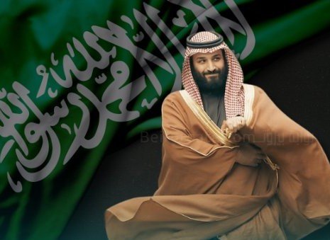 السعودية راعية السلام وصانعة الاعترافات الدولية : انتصار لفلسطين المظلومة وترسيخ لحقها المشروع