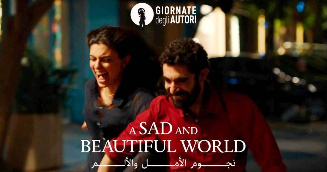 ترشيح فيلم “نجوم الأمل والألم” لتمثيل لبنان في مسابقة الاوسكار