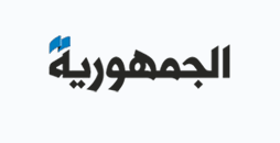 مجلس القضاء الاعلى نشر فيديو يعرض أسباب الأزمة وإجراءات معالجتها على أثر الإقفال القسري للمبنى المحاذي لقصر عدل بعبدا