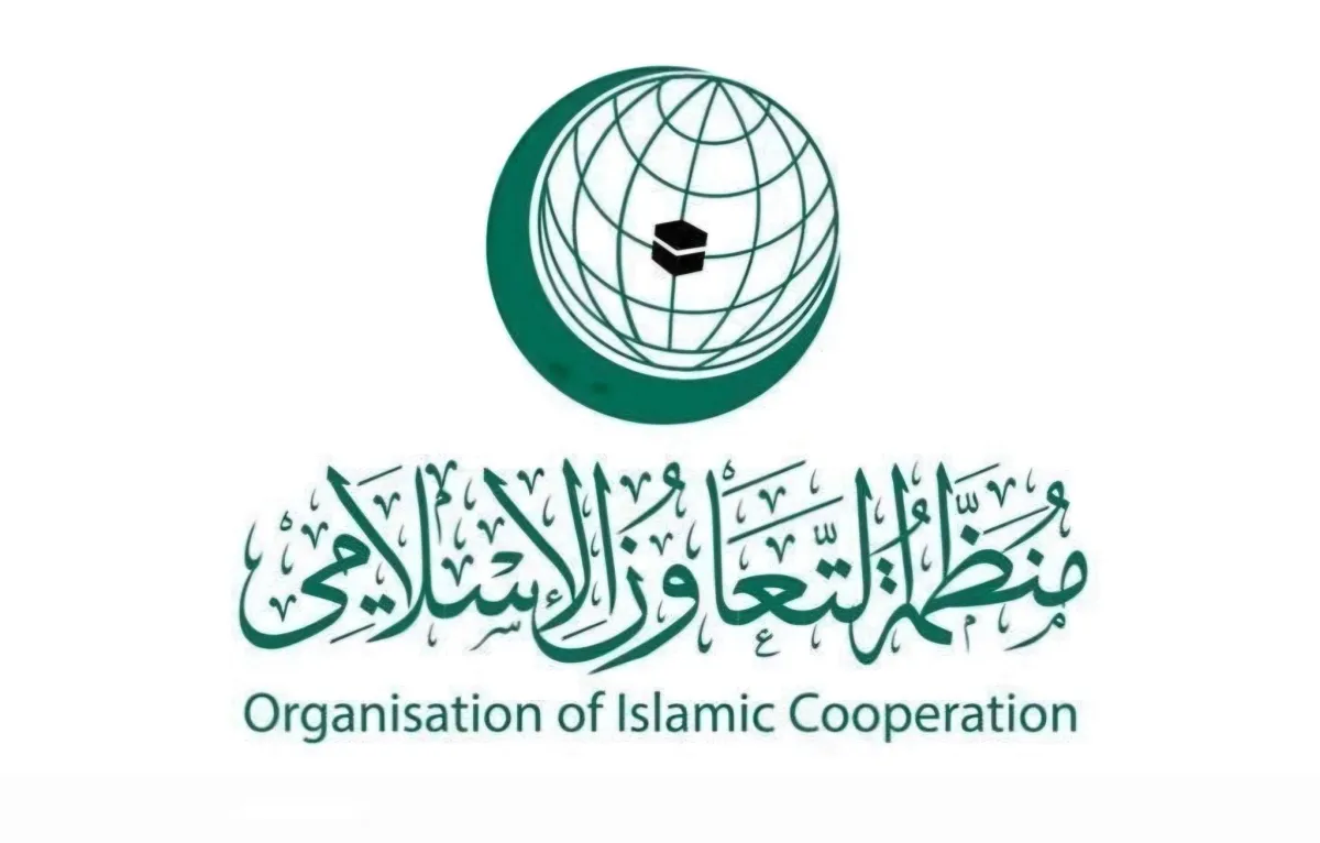 «التعاون الإسلامي» تدين الاعتداءات «الآثمة» للحوثيين على مكة المكرمة