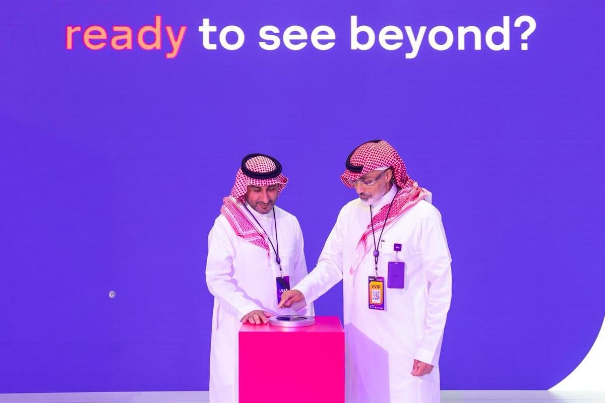 iot squared تطلق منصة الذكاء المكاني nucleus twin لإدارة