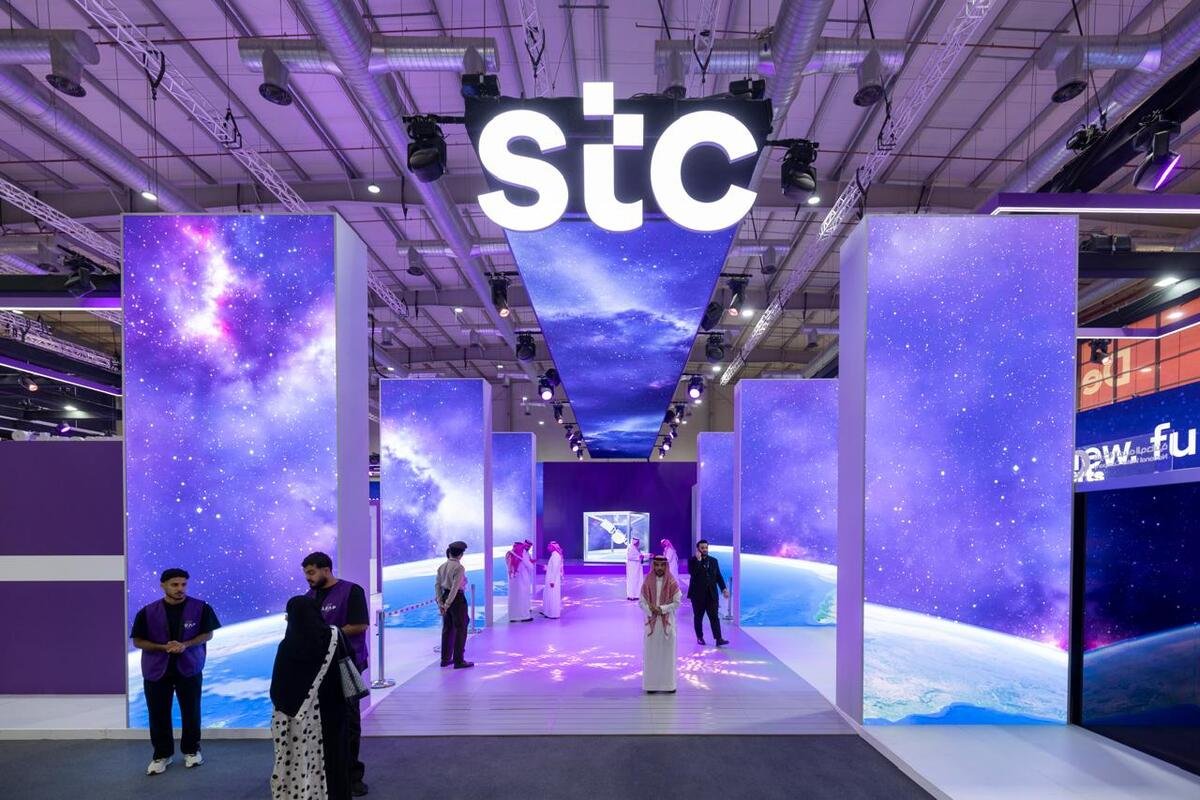 مجموعة stc تستعرض مستقبلاً أكثر ترابطاً