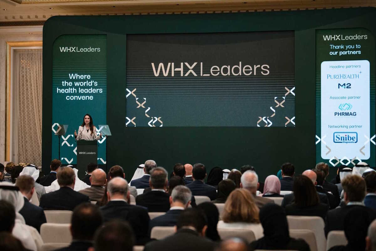 مؤتمر “WHX Leaders 2027” يسلّط الضوء على الأمن الصحي والوقاية من الأمراض المزمنة في ظل تحوّلات أولويات الصحة العالمية