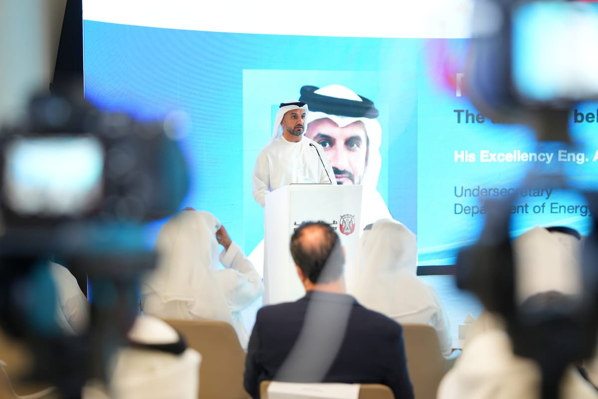 أبوظبي تكشف عن تفاصيل أسبوع المياه والطاقة.. يضم ثلاث قمم تستهدف الاستثمار والتكنولوجيا والتشريعات لتعزيز البنية التحتية المرنة والأمن المائي