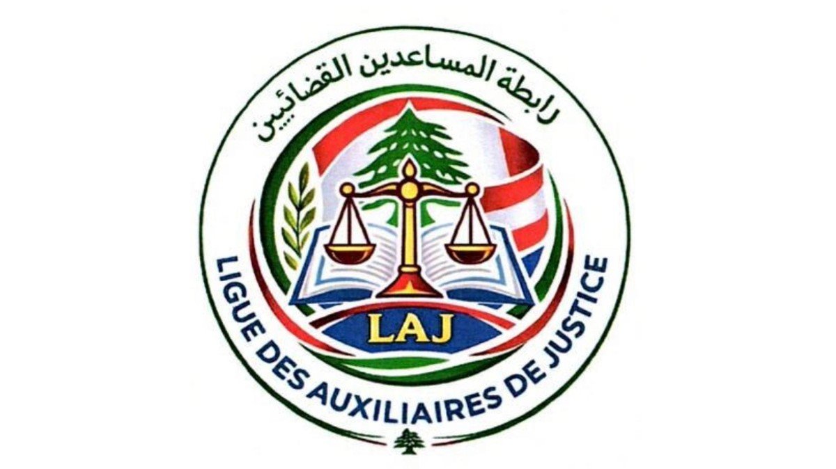 رابطة المساعدين القضائيين: حقوقنا ليست منّة من أحد وموعدنا غدا في رياض الصلح