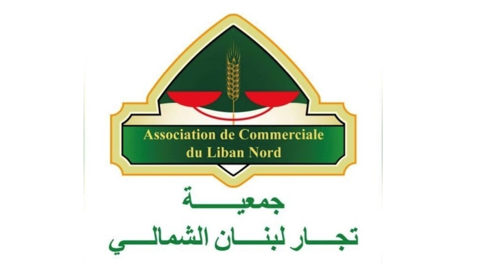 جمعية تجار لبنان الشمالي حذرت من تداعيات ازمة الكهرباء