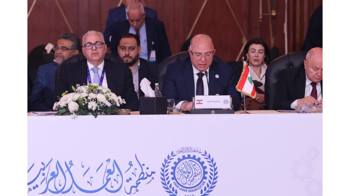 الوزير حيدر في مؤتمر العمل العربي: متمسكون بالعمل والإنتاج والحماية الاجتماعية والشراكة العربية