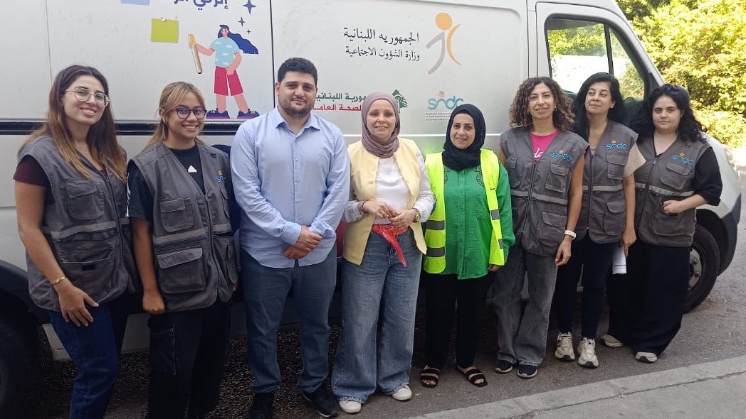 حملة مجانية في صيدا للكشف المبكر عن سرطان عنق الرحم والصحة الإنجابية