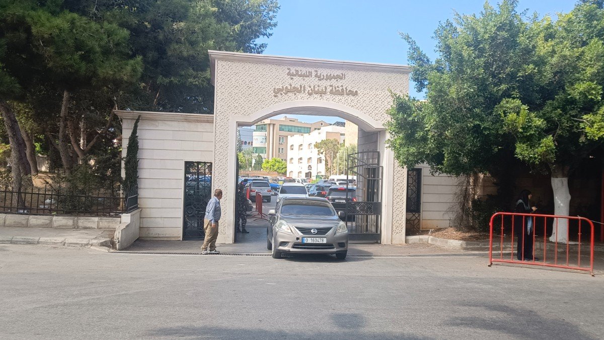 موظفو إدارات سرايا صيدا التزموا الإضراب باستثناء تعاونية الموظفين