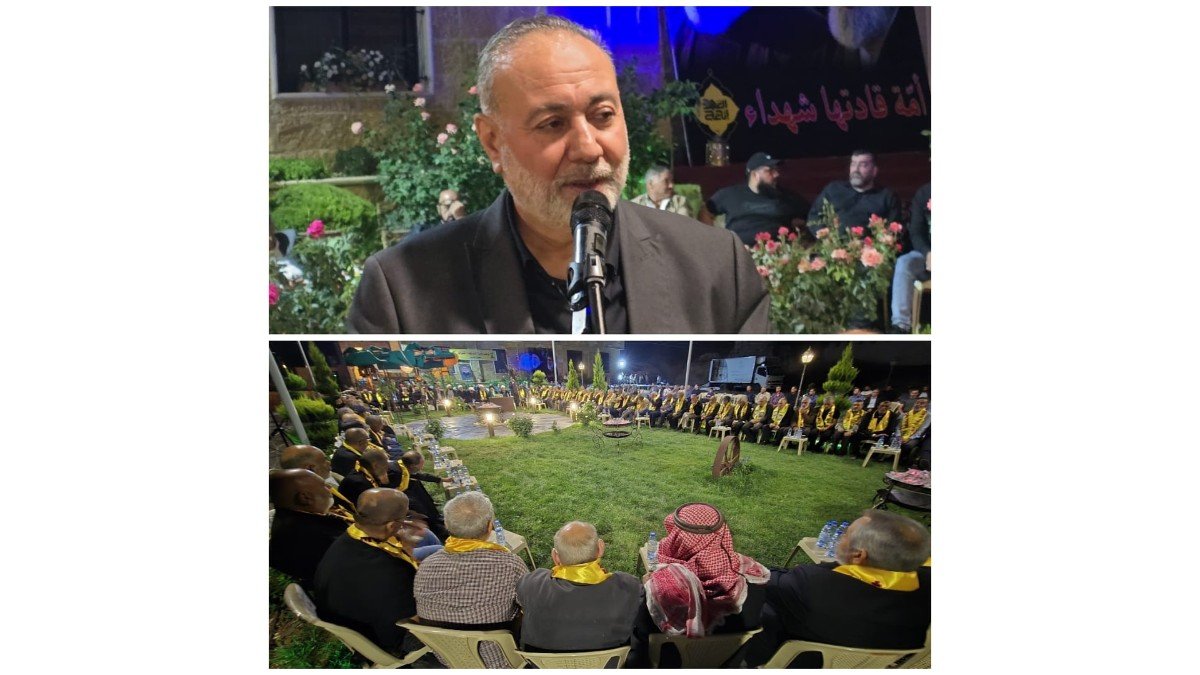 “حزب الله” أحيا الذكرى السنوية لاستشهاد نصر الله وصفي الدين بلقاء تكريمي لآباء الشهداء في اللبوة