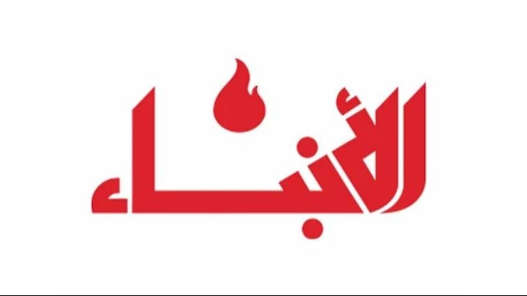 جنبلاط يقرع جرس الإنذار: من احتواء الحرب الإقليمية إلى تحصين لبنان
