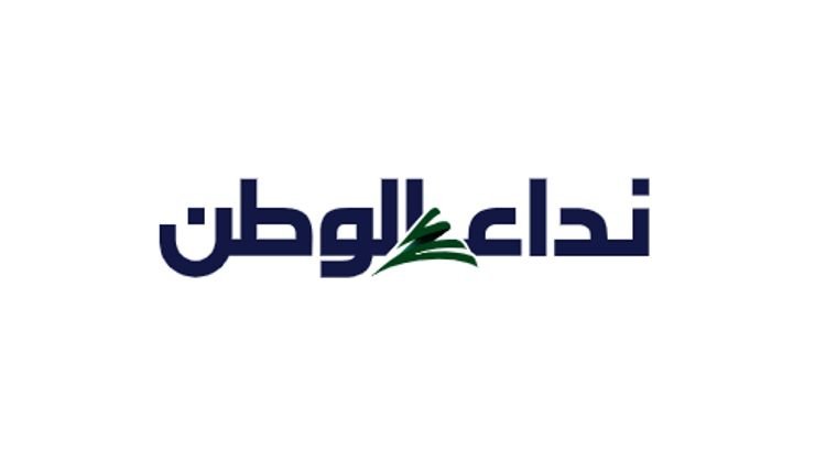 سلام إلى نيويورك وواشنطن: تمسّك بالمفاوضات وحصر السلاح