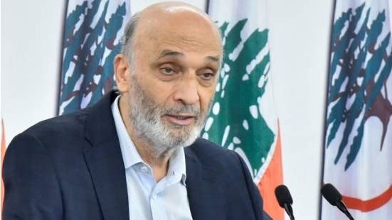جعجع: نخشى ان يكون مصير النبطية كمصير علي الطاهر والشقيف والسلطة مدعوّة إلى تطبيق قرار اعتبار الأجنحة العسكرية والأمنية لـ “حزب الله” خارجة عن القانون