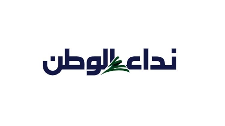 مصادر دبلوماسية: ما بعد علي الطاهر… الخطر يتسع