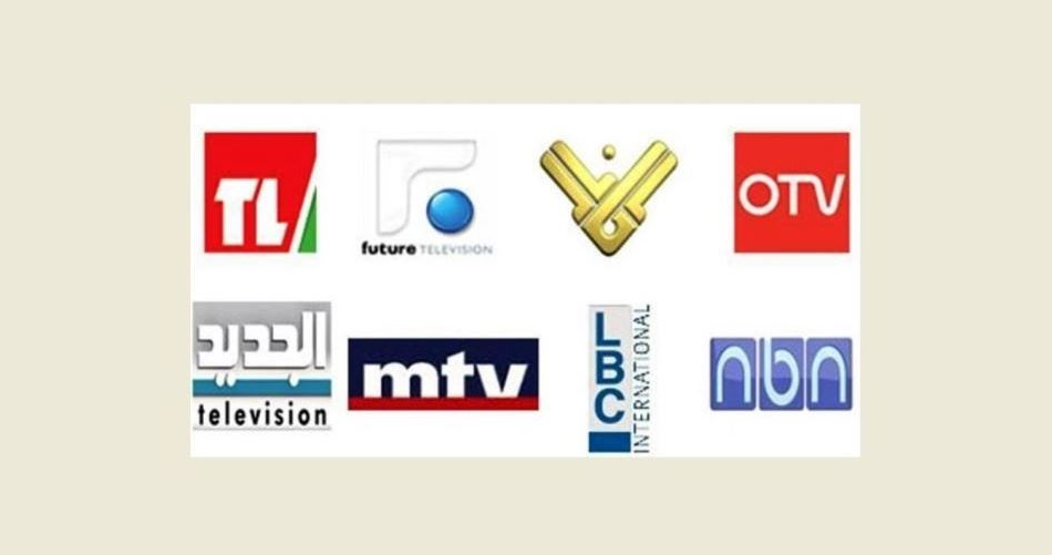 مقدمات نشرات الأخبار المسائية ليوم الثلاثاء 15/9/2026