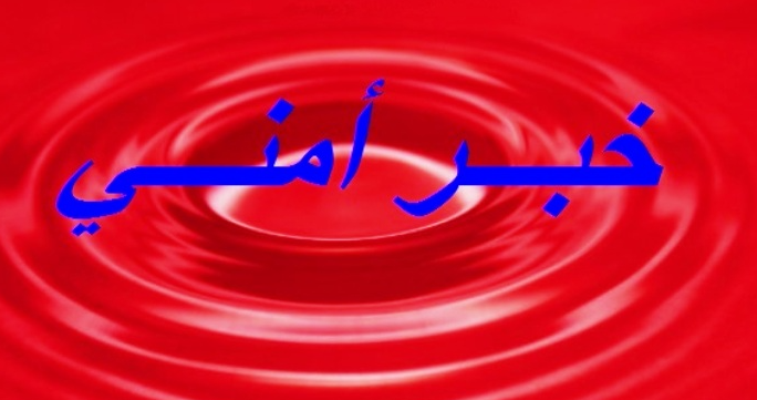 3 قتلى وجريح جراء خلاف فردي تطور الى اطلاق نار في الرويسات – المتن
