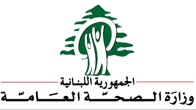 طوارئ الصحة: 9 شهداء و 13 جرحى في كفررمان من بينهم مسعفون وأطفال وسيدات