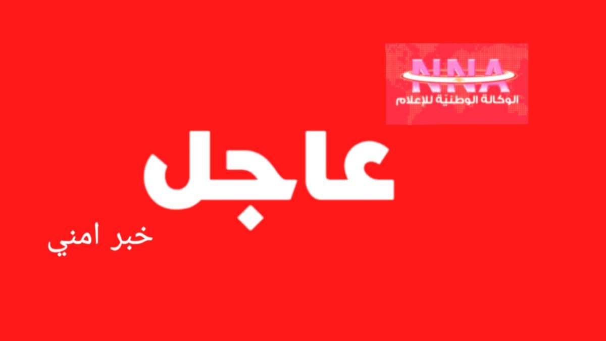 تفجير في صربين على دفعتين