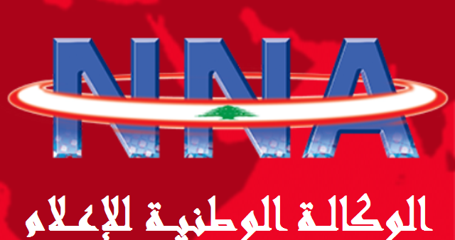 توقيف متورطين بإدخال مقاتلين من سوريا عبر الحدود الشمالية إلى لبنان والنائب العام التمييزي طلب التوسع في التحقيق