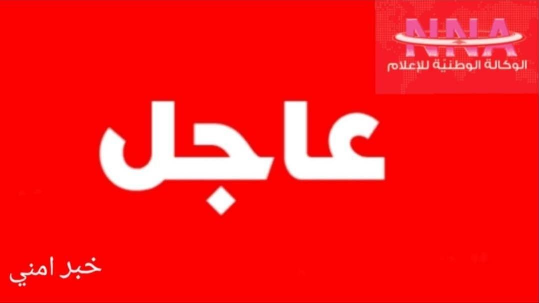 دبابة إسرائيلية تطلق 4 قذائف في اتجاه منازل على أطراف ميس الجبل والطيران الحربي يستهدف أطراف بلدة القنطرة وغارة على بني حيان