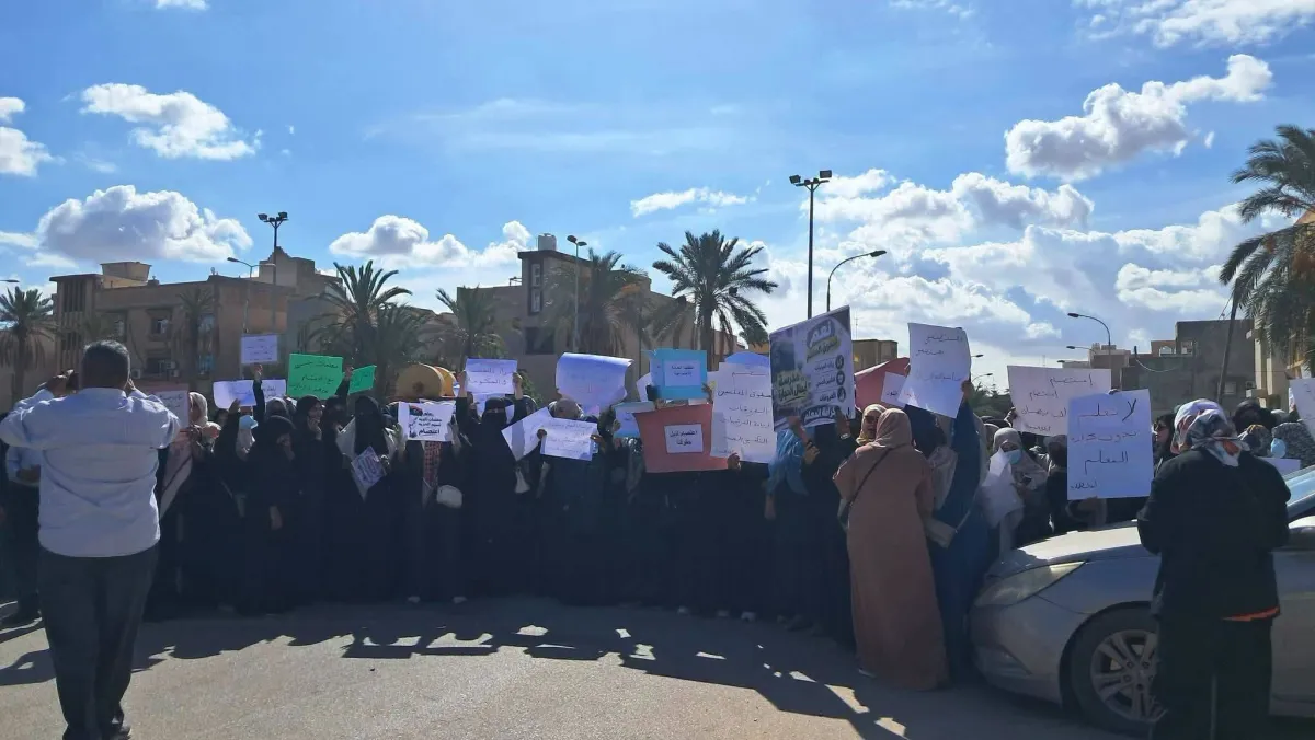 «حراك المعلمين» في ليبيا يهدد بمواصلة تعطيل الدراسة