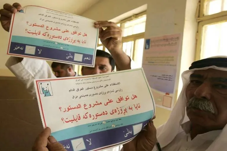 رئيس «القضاء» العراقي يدعو إلى مراجعة أحكام الدستور