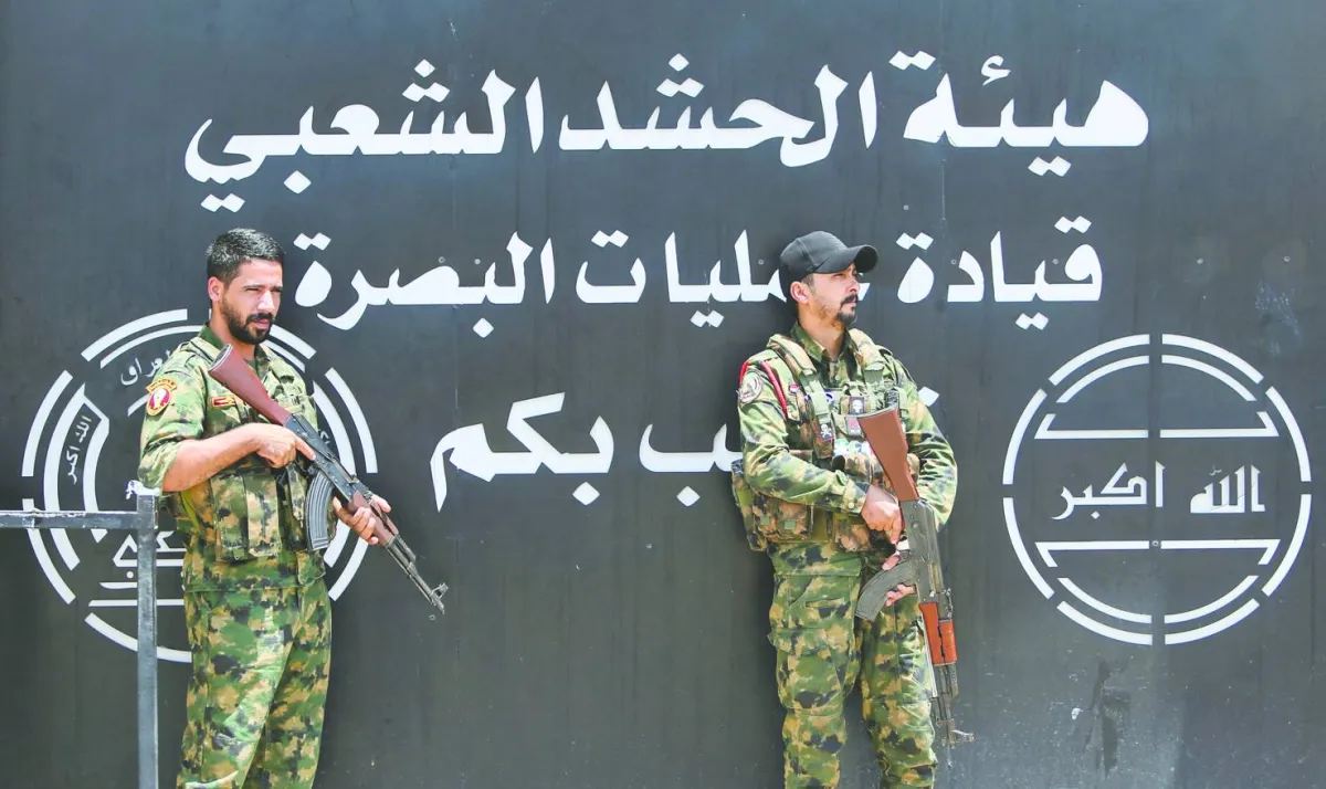 انفجار داخل مقر لـ«الحشد الشعبي» شرق بغداد