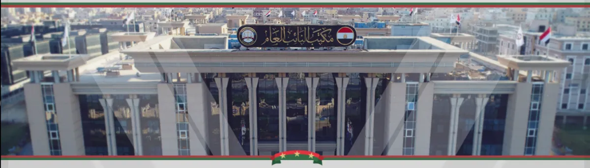 النيابة المصرية تتهم صحافيي «متصدقش» بالتبعية لـ«الإخوان»