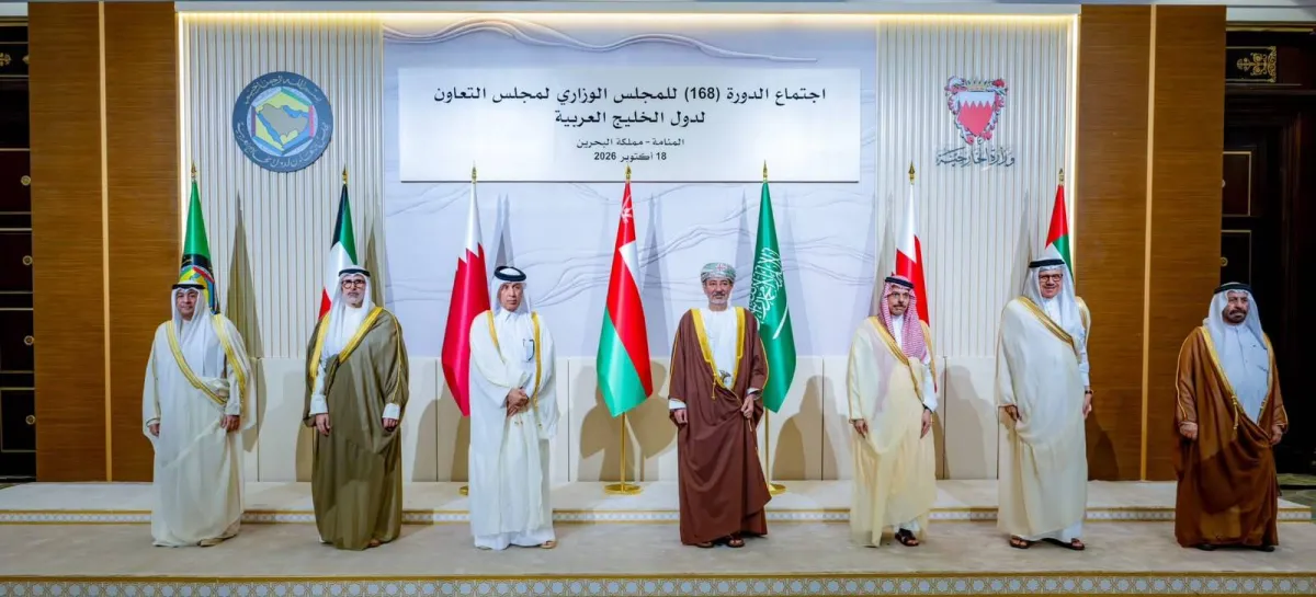 دول الخليج تُطالب بإشراكها في أي مفاوضات مع إيران وبأن تشمل برنامجها الصاروخي ودعم الوكلاء