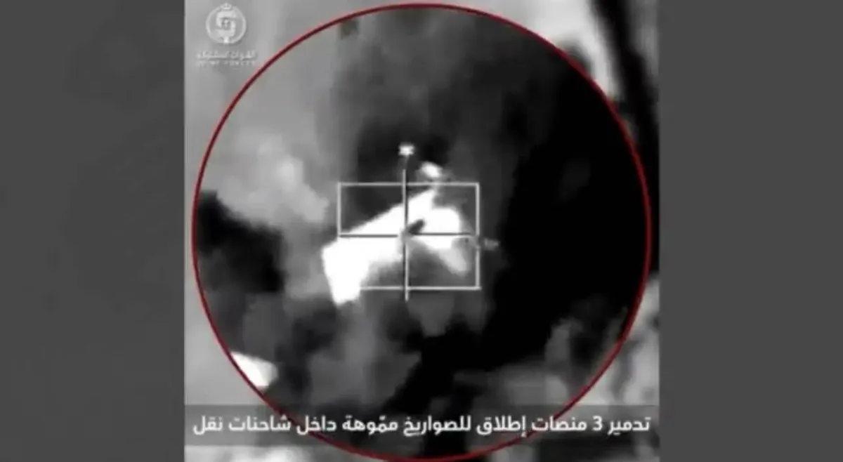 التحالف: تدمير 3 منصات إطلاق صواريخ حوثية