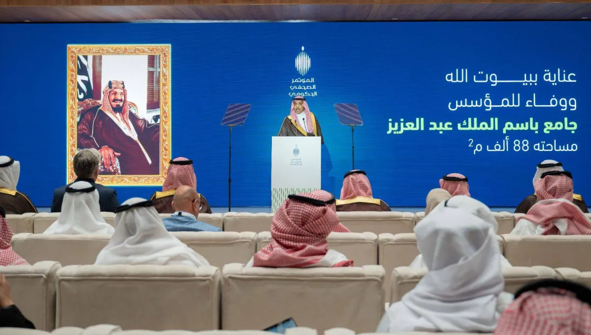 وزير الإعلام السعودي: استهداف الحرمين سلوك إرهابي… والحياة طبيعية