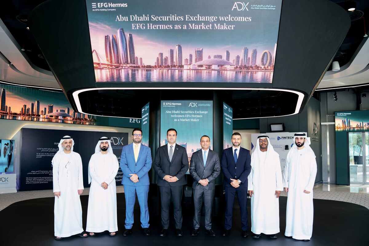 EFG Hermes UAE توسّع خدماتها بسوق أبوظبي للأوراق المالية عبر إطلاق خدمات صناعة السوق وتوفير السيولة