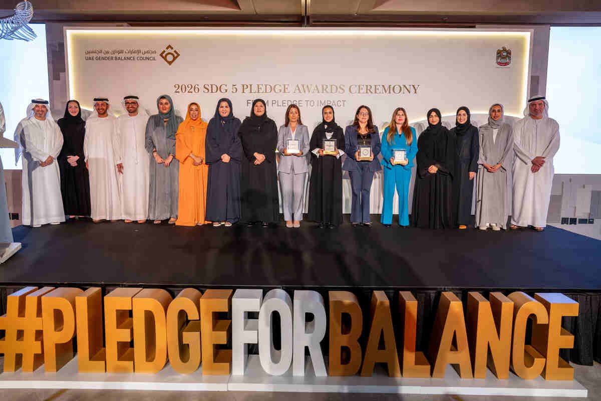 مجلس الإمارات للتوازن بين الجنسين يكرّم الفائزين بالدورة الأولى من جوائز تعهّد تسريع الهدف الخامس من أهداف التنمية المستدامة