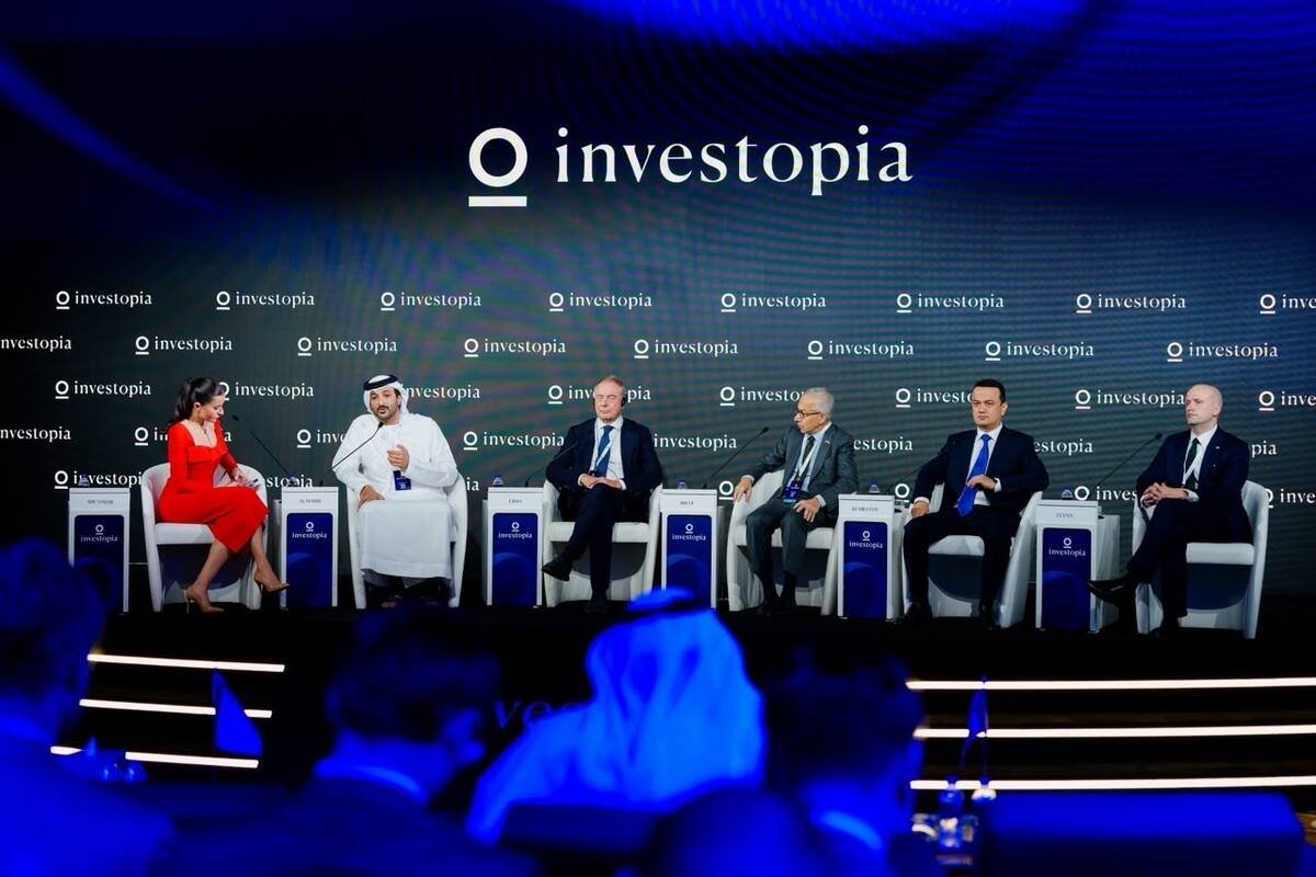 “إنفستوبيا بريدج 2026” تطلق حوارات الاقتصاد الجديد في أبوظبي لتحديد الاتجاهات الحديثة للاستثمار والتمويل ورؤوس الأموال