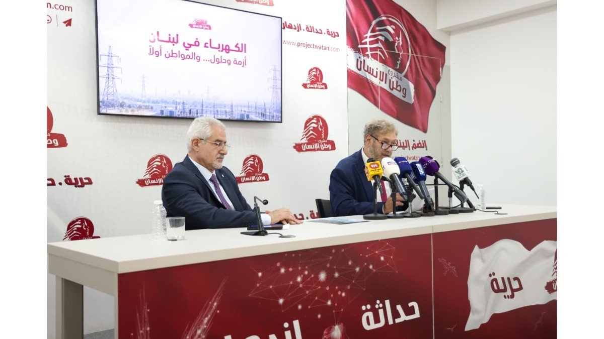 افرام وعطية طرحا خريطة طريق لخفض كلفة الكهرباء: لبنان لا يحتاج لسياسة كهرباء بل لسياسة محروقات ويجب تفعيل الطاقة الشمسية وفتح القطاع أمام الاستثمار الخاص