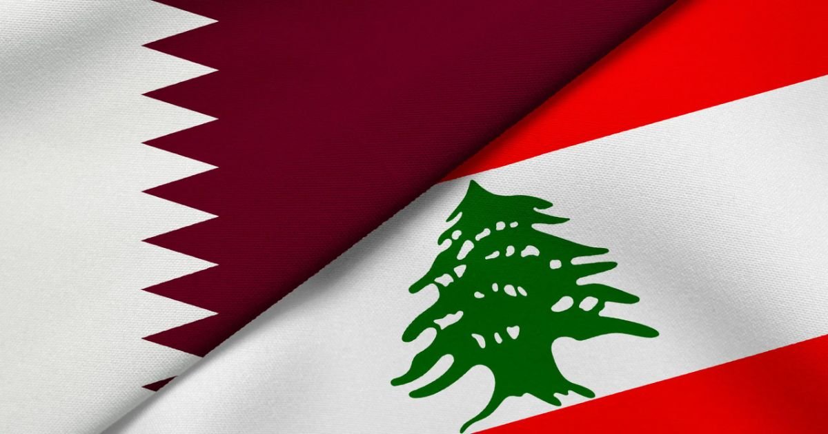 “الطاقة”: جولة مباحثات رابعة مع قطر الأسبوع المقبل في بيروت