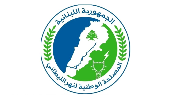 مصلحة  الليطاني : تحويل مياه نبع الزرقاء إلى معامل التوليد الكهرومائي وتوقف تغذية مشروع ري القاسمية ورأس العين منها