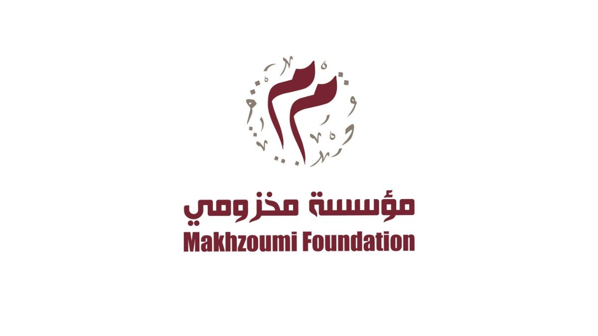 مركز مخزومي للرعاية الصحية الأولية نظم حملة فحوص مجانية لتعزيز صحة القلب