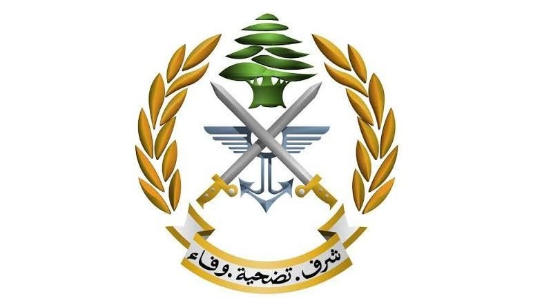 الجيش نعى العميد الركن المتقاعد فؤاد كنج مكنا