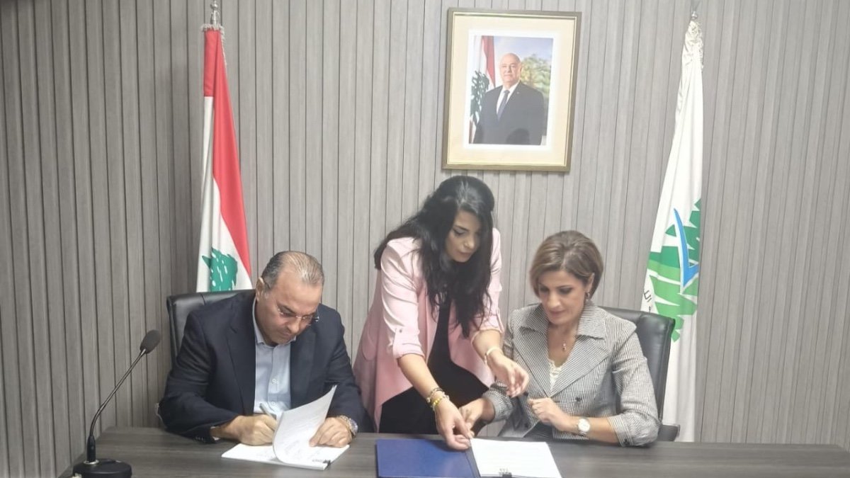 بلدية حلبا شاركت في مراسم توقيع مذكرة تفاهم لتجهيز مركز لفرز المواد القابلة لإعادة التدوير ضمن مشروع للحد من الملوثات وتعزيز الإدارة المستدامة للنفايات