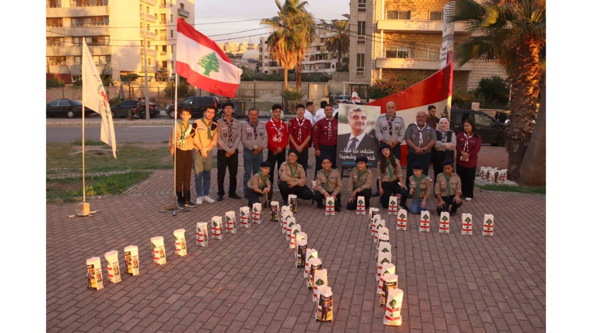 وقفة رمزية واضاءة 82 شمعة تحية من “كشافة لبنان المستقبل” للرئيس الشهيد