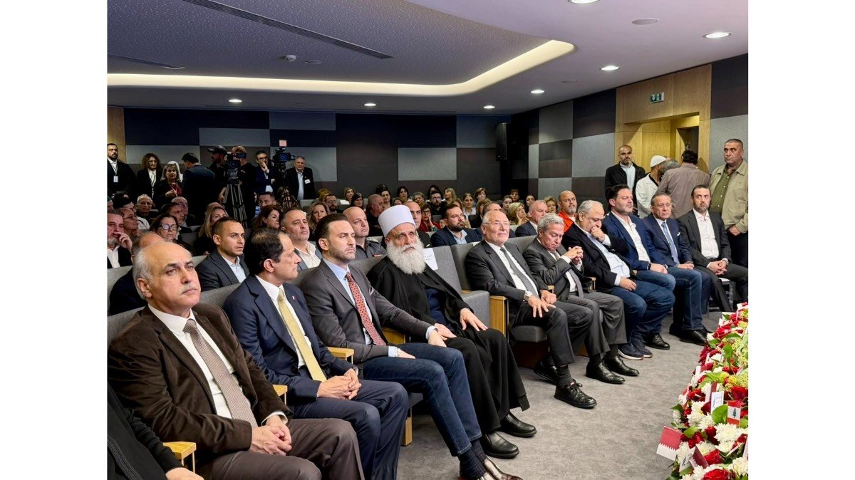 عين وزين “ميديكال فيليدج” دشّنت جهاز التصوير بالرنين المغناطيسي تقدمة من صندوق قطر للتنمية
