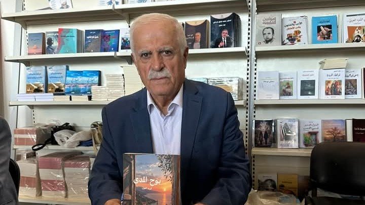 الشاعر فريد الغول وقّع ديوانه “بوح المدى” في معرض بيروت للكتاب